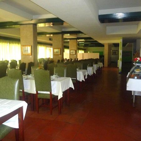 Hotel Tamargueira Figueira da Foz Eksteriør bilde